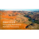 panorama_namibiano_1013818996