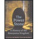 power_stone