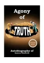 agony_of_truth_front