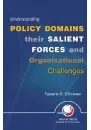 policy-domains