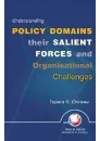 policy-domains