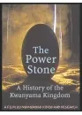 power_stone