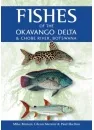 fishes_1949744522